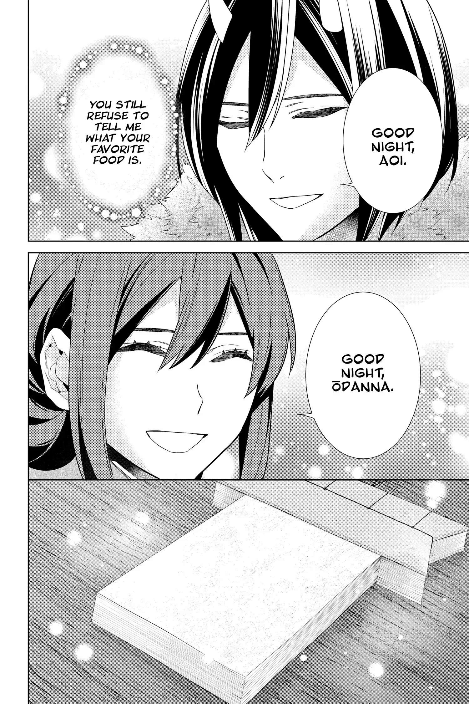 Kakuriyo no Yadomeshi: Ayakashi Oyado ni Yomeiri Shimasu. chapter 47 - page 26