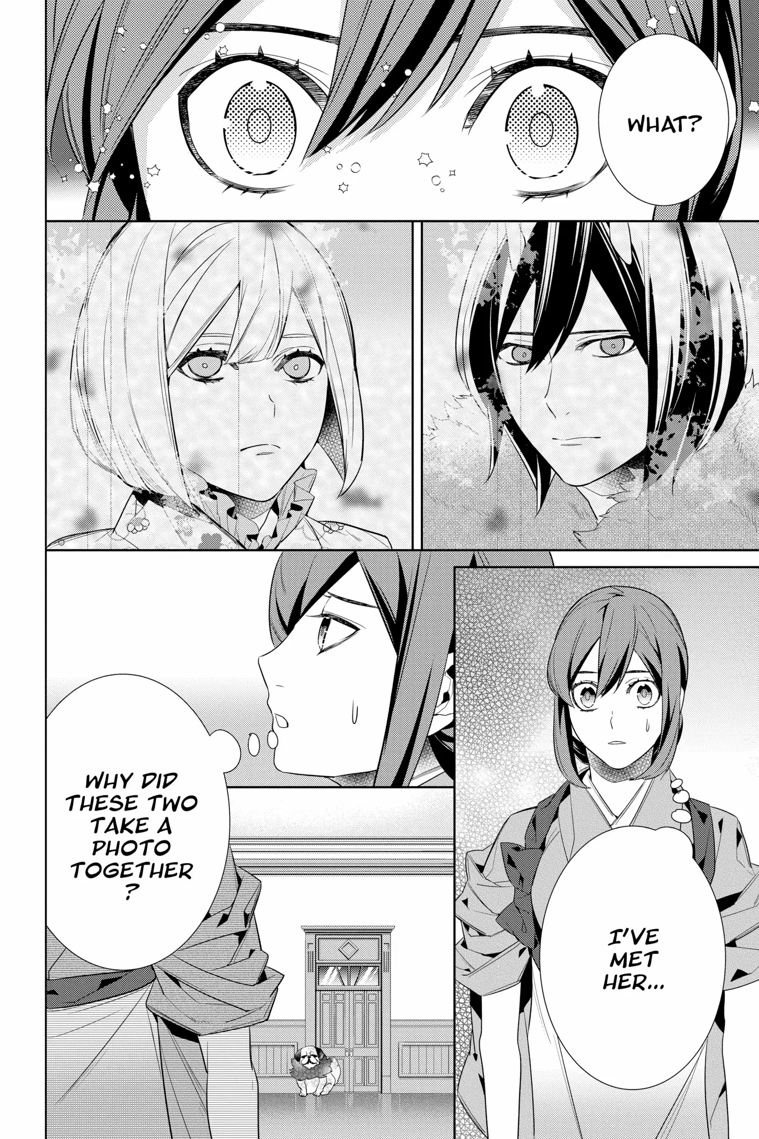 Kakuriyo no Yadomeshi: Ayakashi Oyado ni Yomeiri Shimasu. chapter 47 - page 4