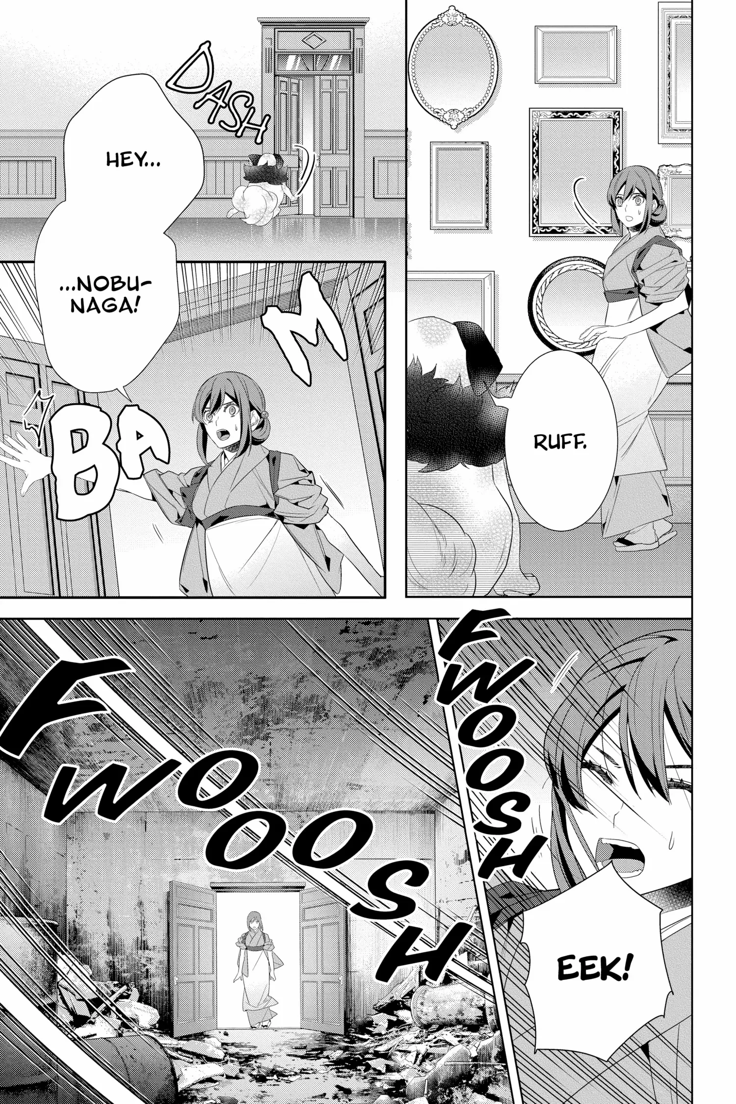Kakuriyo no Yadomeshi: Ayakashi Oyado ni Yomeiri Shimasu. chapter 47 - page 5