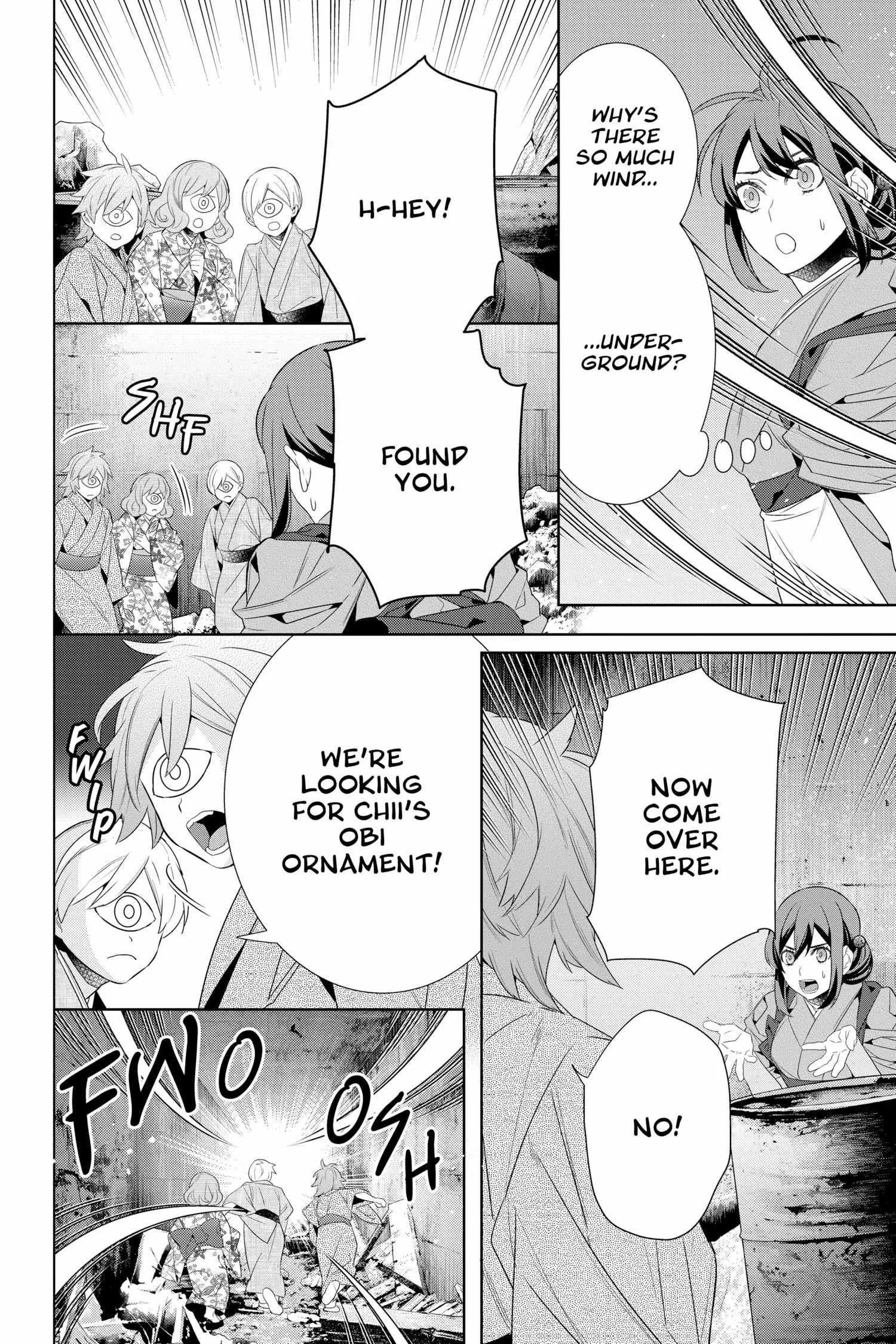 Kakuriyo no Yadomeshi: Ayakashi Oyado ni Yomeiri Shimasu. chapter 47 - page 6