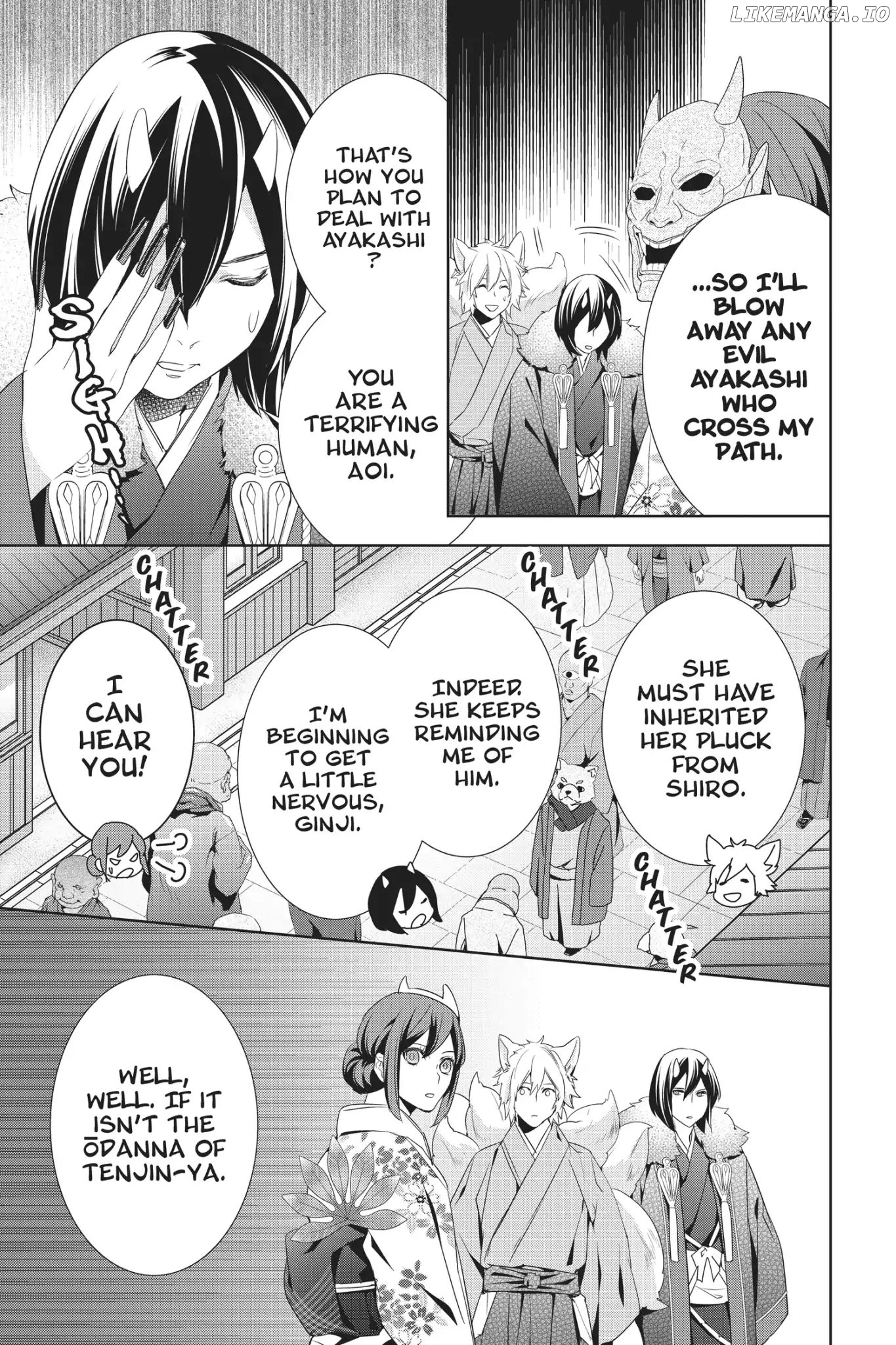 Kakuriyo no Yadomeshi: Ayakashi Oyado ni Yomeiri Shimasu. chapter 17 - page 3