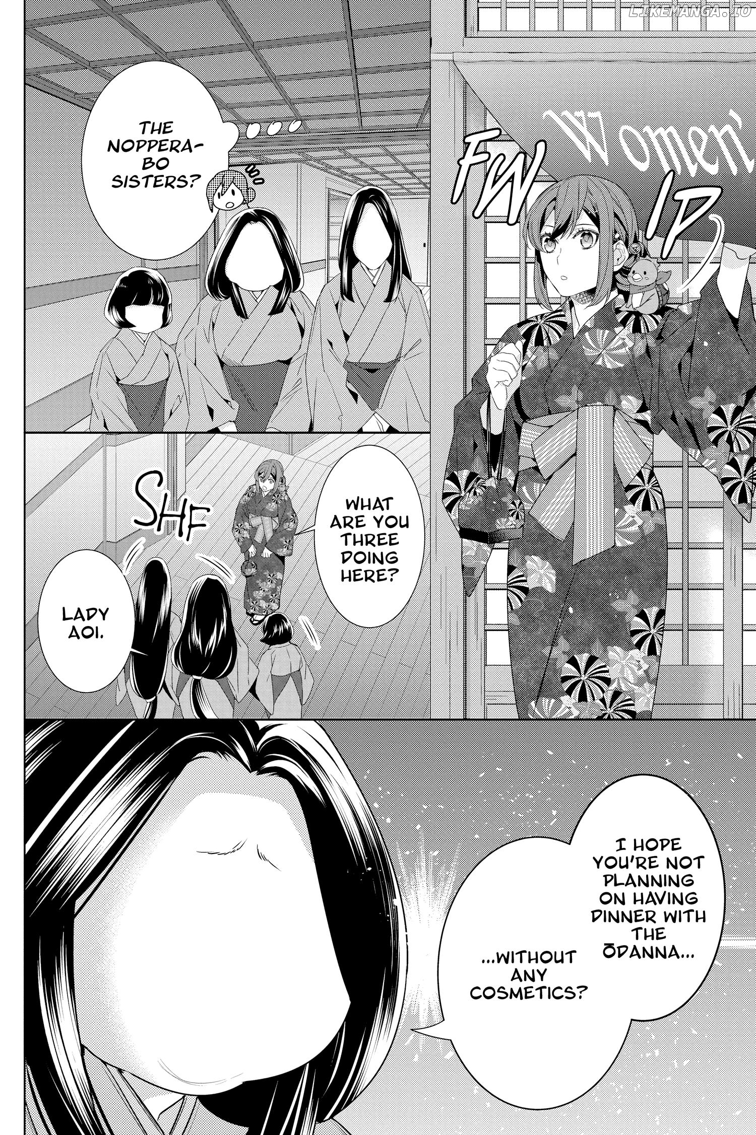 Kakuriyo no Yadomeshi: Ayakashi Oyado ni Yomeiri Shimasu. chapter 39 - page 2