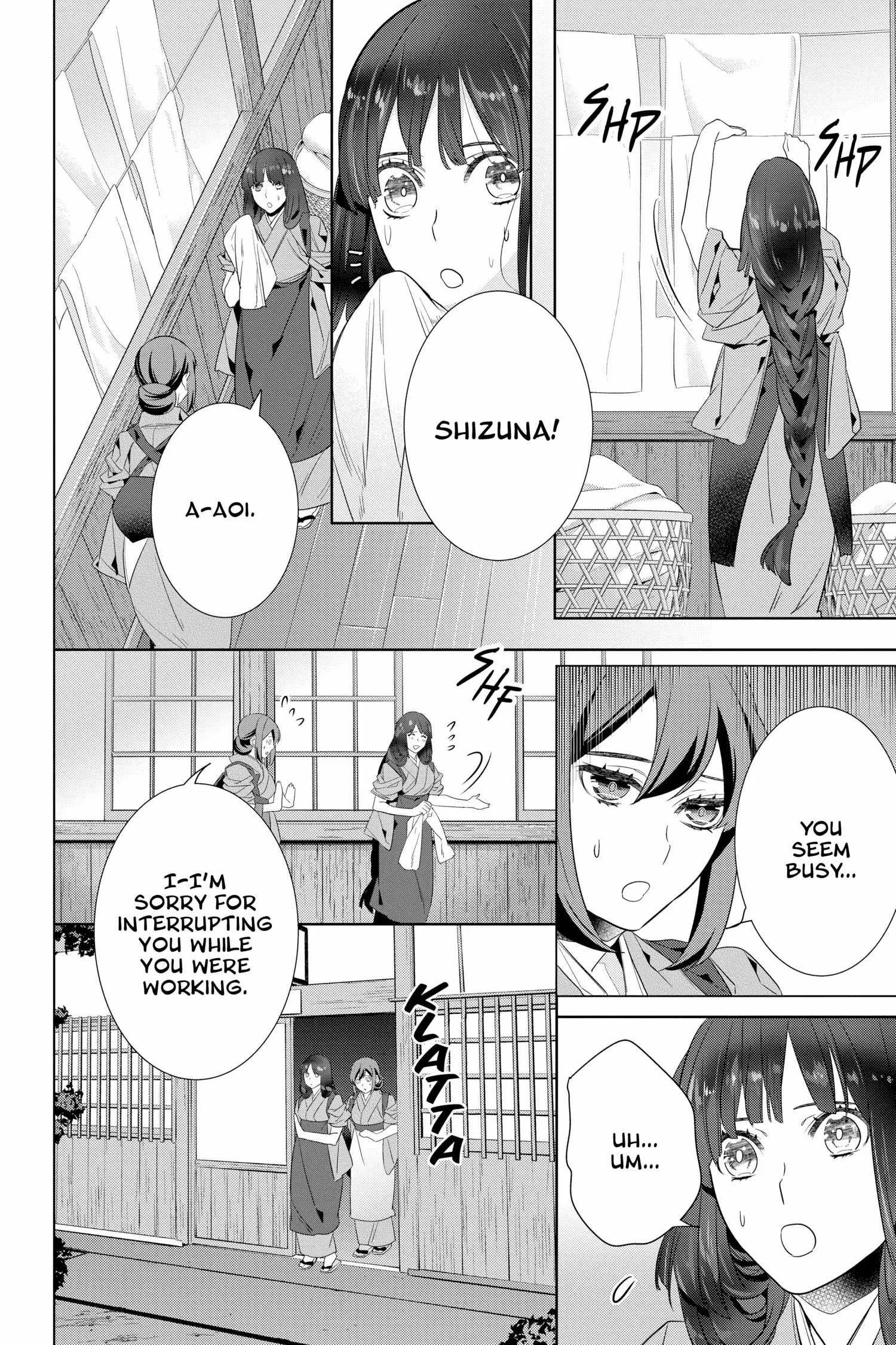 Kakuriyo no Yadomeshi: Ayakashi Oyado ni Yomeiri Shimasu. chapter 48 - page 12