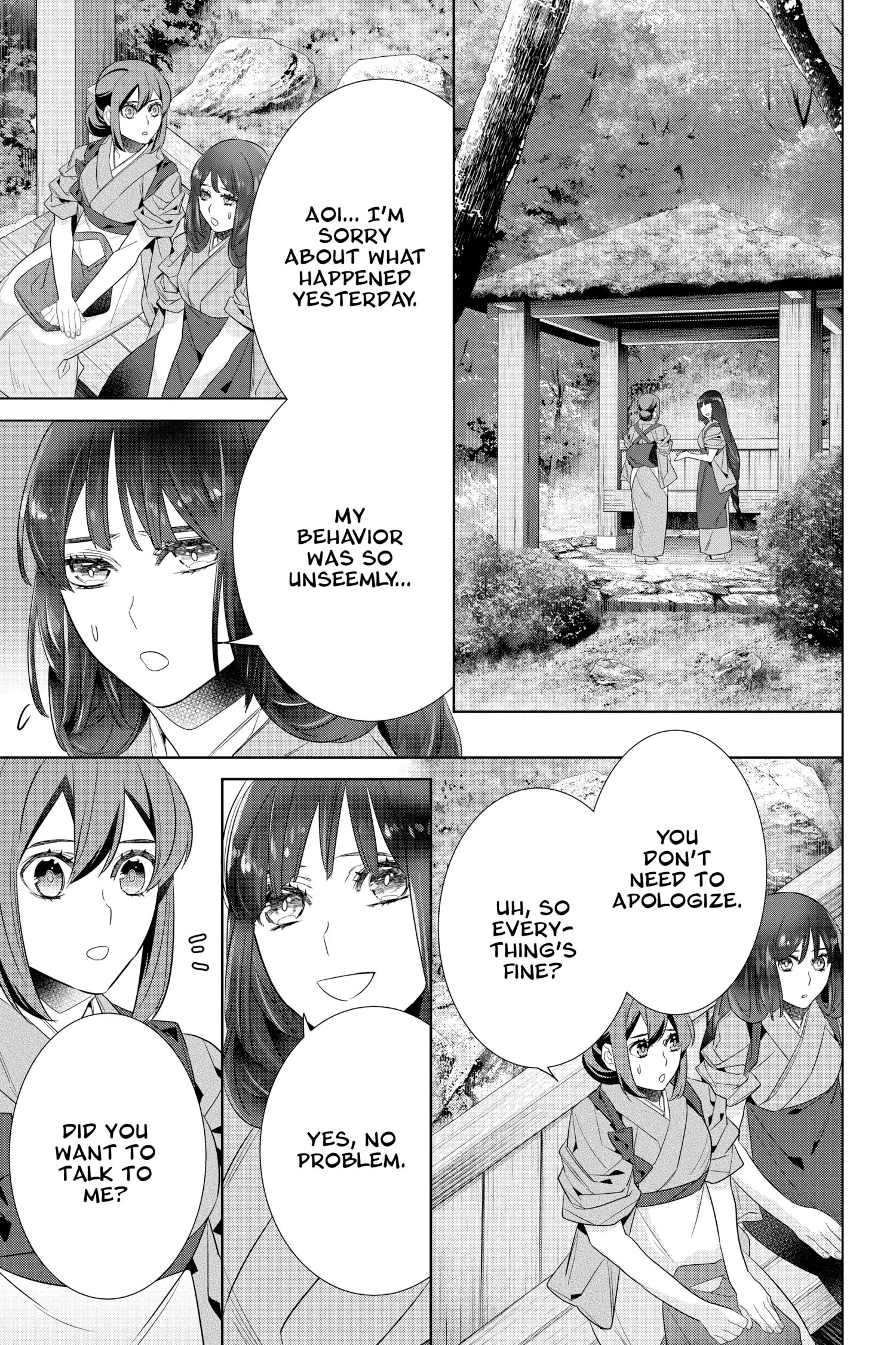 Kakuriyo no Yadomeshi: Ayakashi Oyado ni Yomeiri Shimasu. chapter 48 - page 13