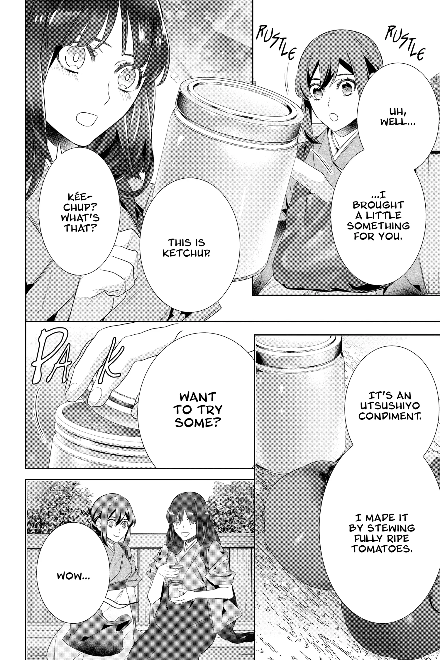 Kakuriyo no Yadomeshi: Ayakashi Oyado ni Yomeiri Shimasu. chapter 48 - page 14