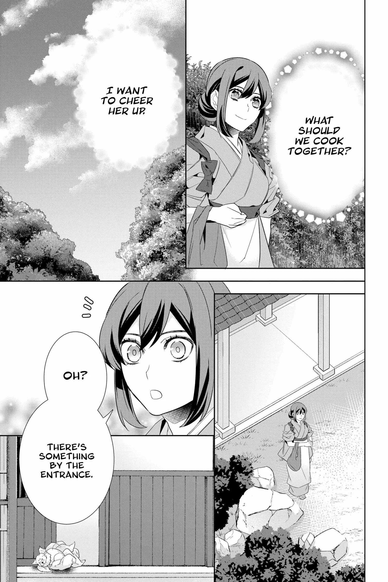 Kakuriyo no Yadomeshi: Ayakashi Oyado ni Yomeiri Shimasu. chapter 48 - page 19