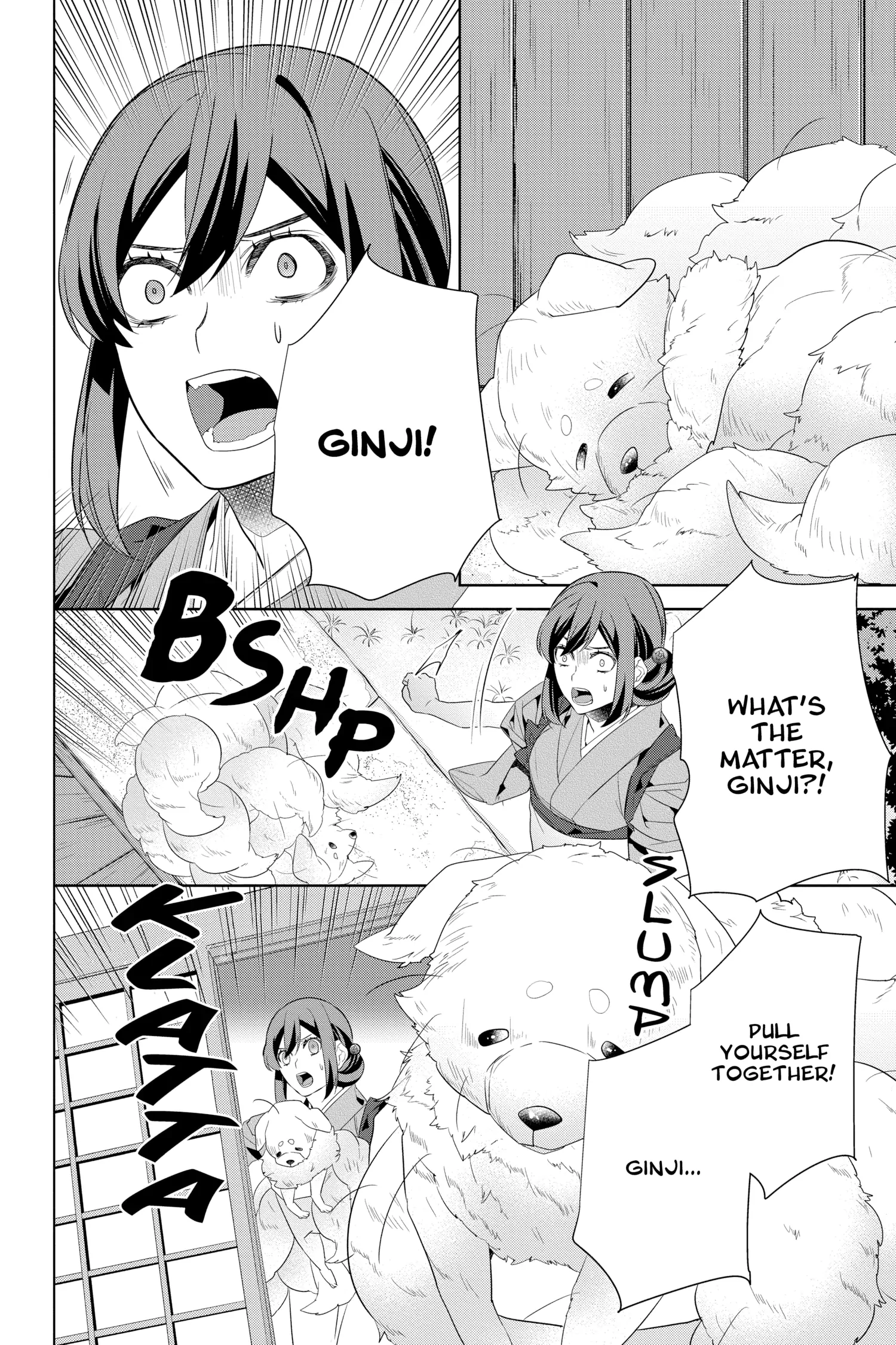 Kakuriyo no Yadomeshi: Ayakashi Oyado ni Yomeiri Shimasu. chapter 48 - page 20
