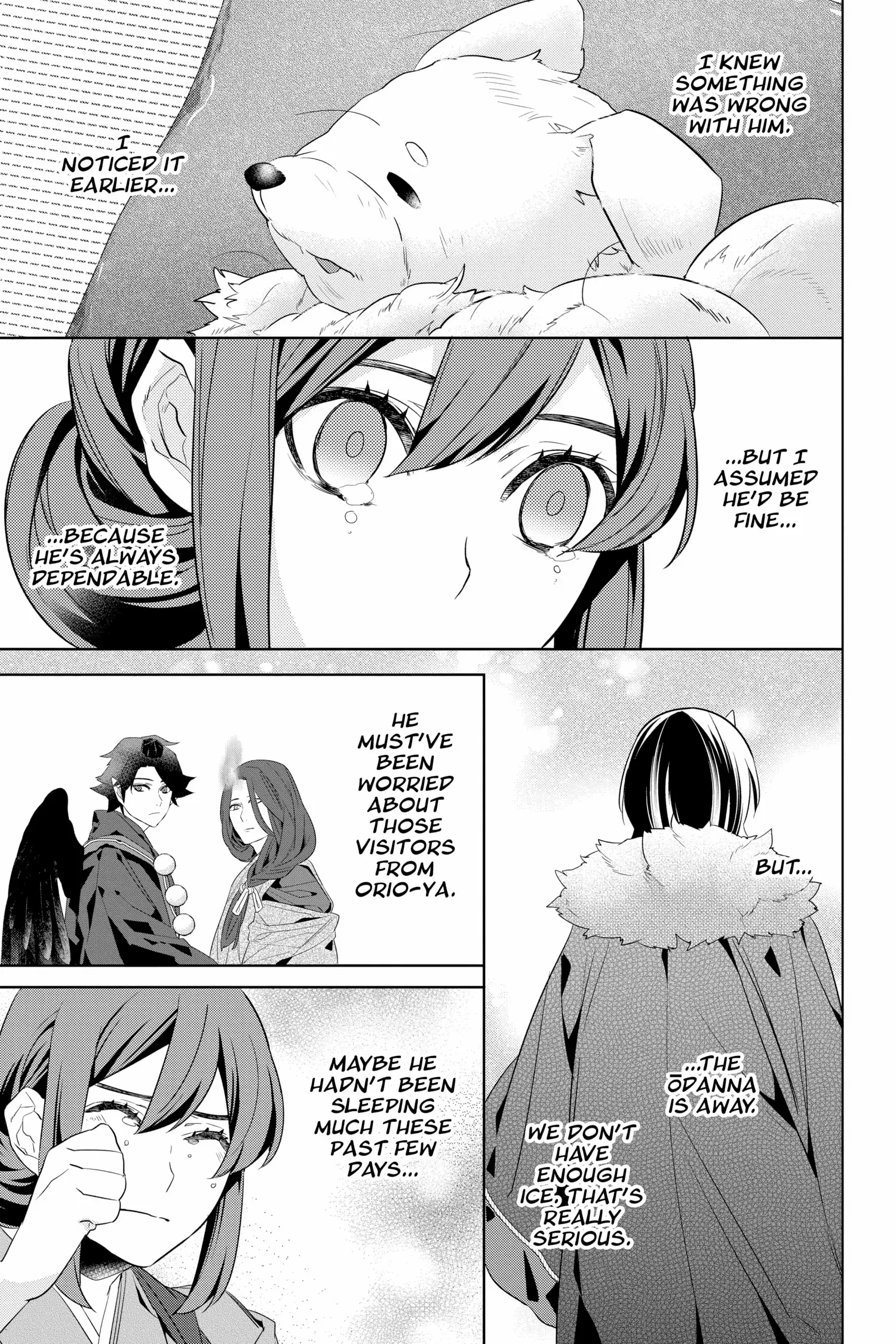 Kakuriyo no Yadomeshi: Ayakashi Oyado ni Yomeiri Shimasu. chapter 48 - page 23