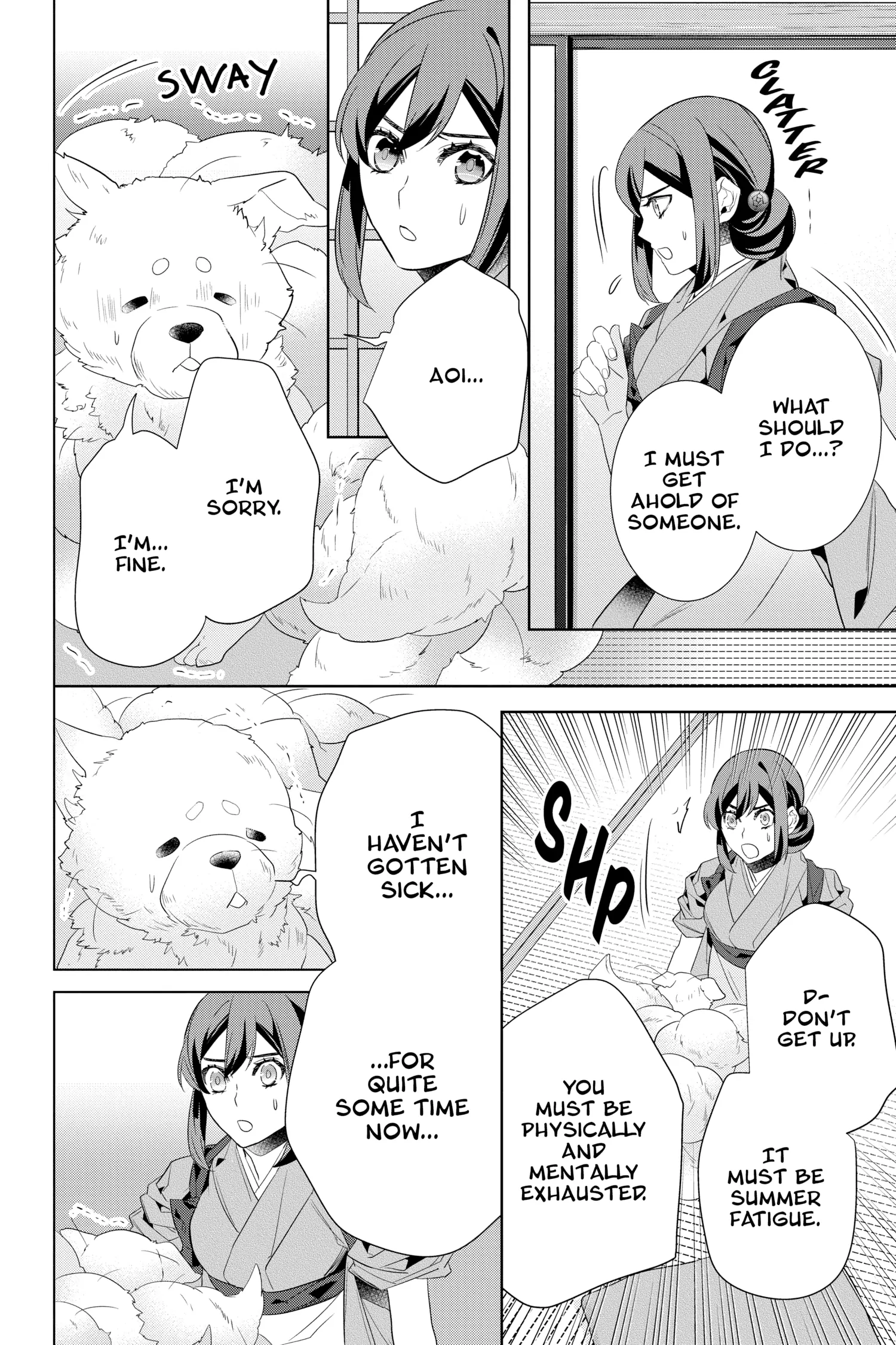 Kakuriyo no Yadomeshi: Ayakashi Oyado ni Yomeiri Shimasu. chapter 48 - page 24