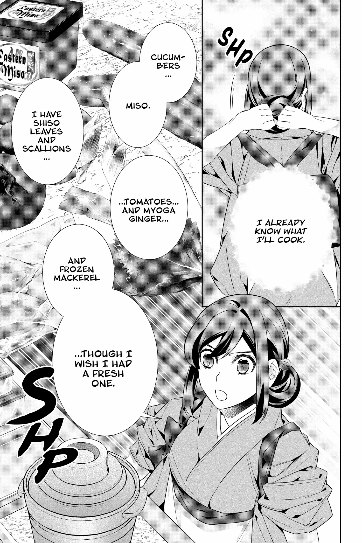 Kakuriyo no Yadomeshi: Ayakashi Oyado ni Yomeiri Shimasu. chapter 48 - page 27