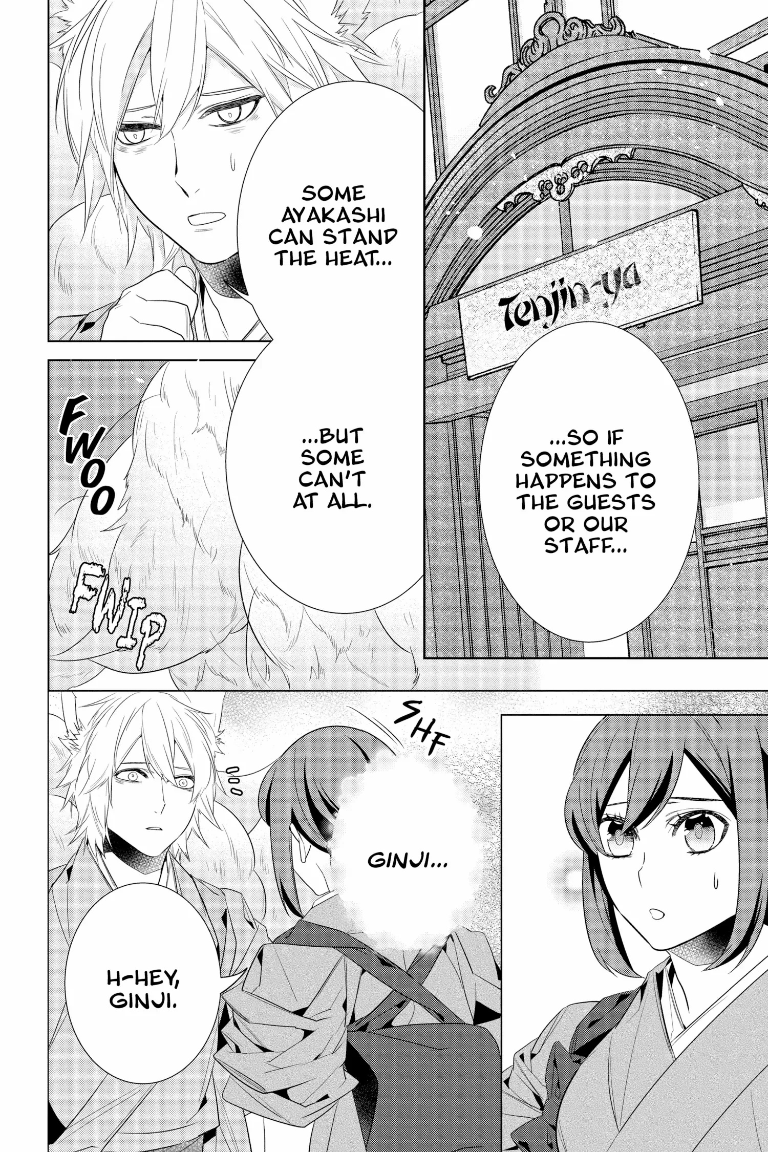 Kakuriyo no Yadomeshi: Ayakashi Oyado ni Yomeiri Shimasu. chapter 48 - page 6