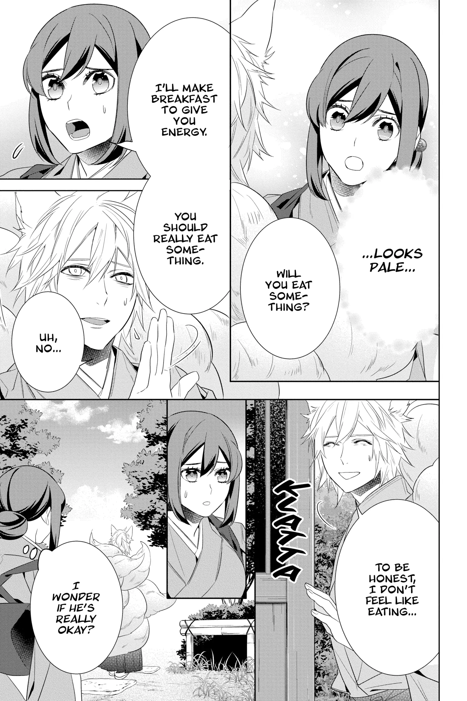 Kakuriyo no Yadomeshi: Ayakashi Oyado ni Yomeiri Shimasu. chapter 48 - page 7