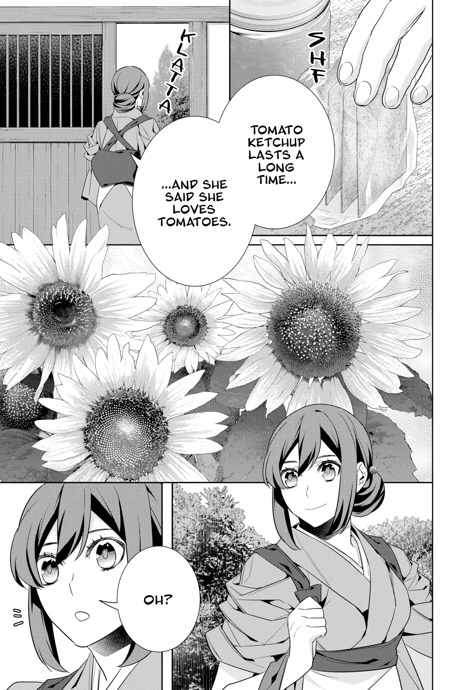 Kakuriyo no Yadomeshi: Ayakashi Oyado ni Yomeiri Shimasu. chapter 48 - page 9