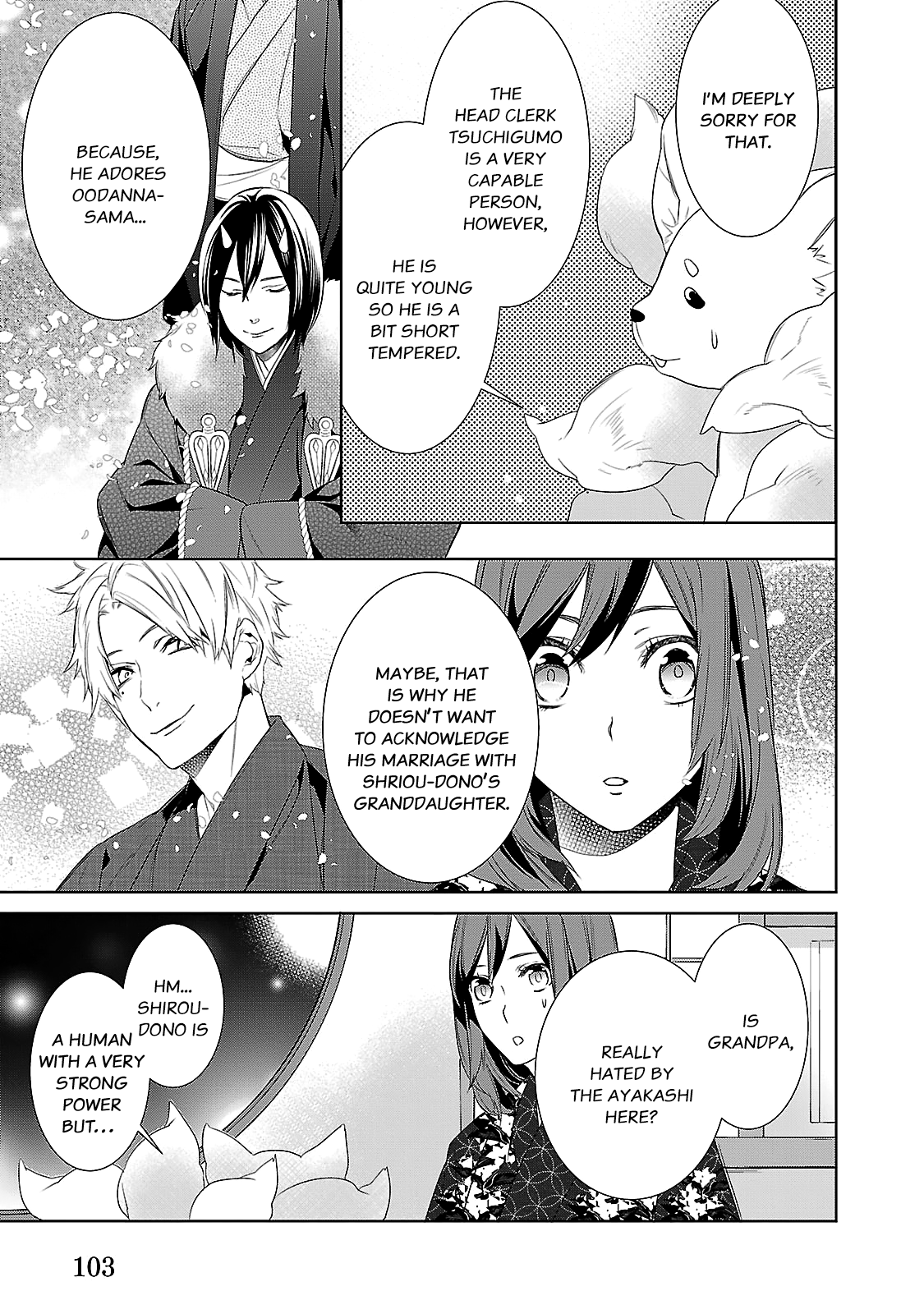 Kakuriyo no Yadomeshi: Ayakashi Oyado ni Yomeiri Shimasu. chapter 3 - page 23