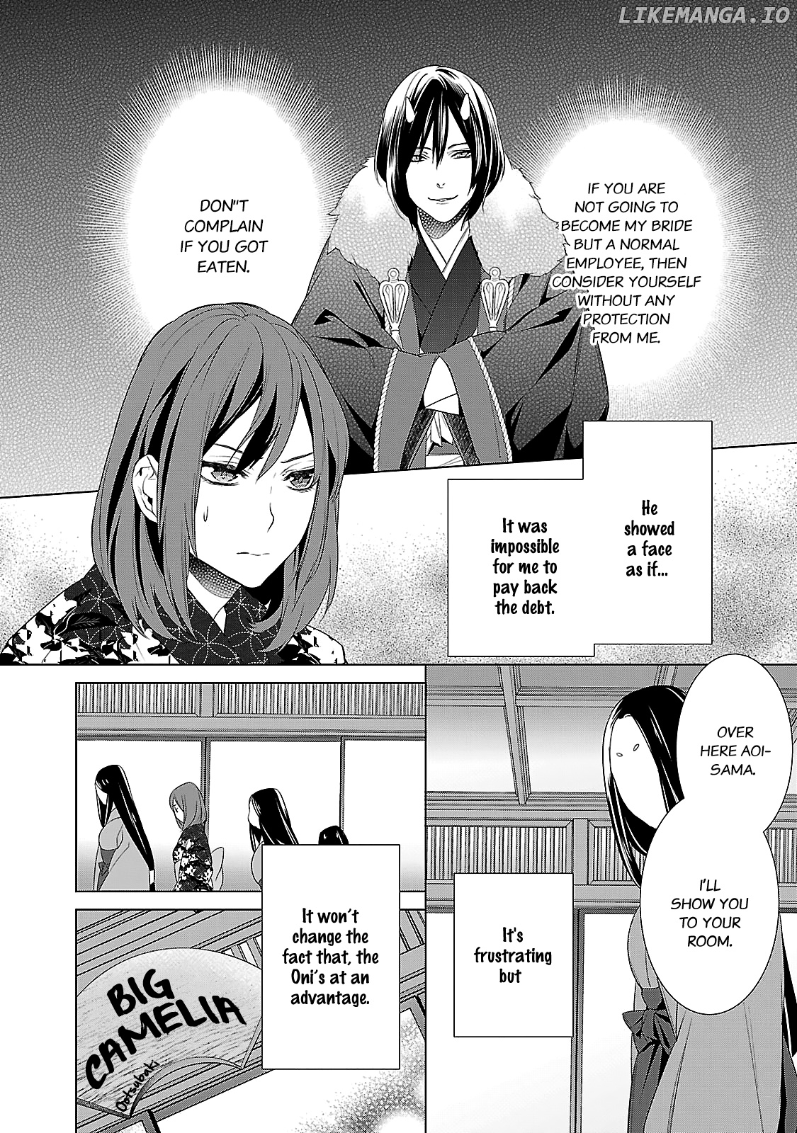 Kakuriyo no Yadomeshi: Ayakashi Oyado ni Yomeiri Shimasu. chapter 3 - page 4