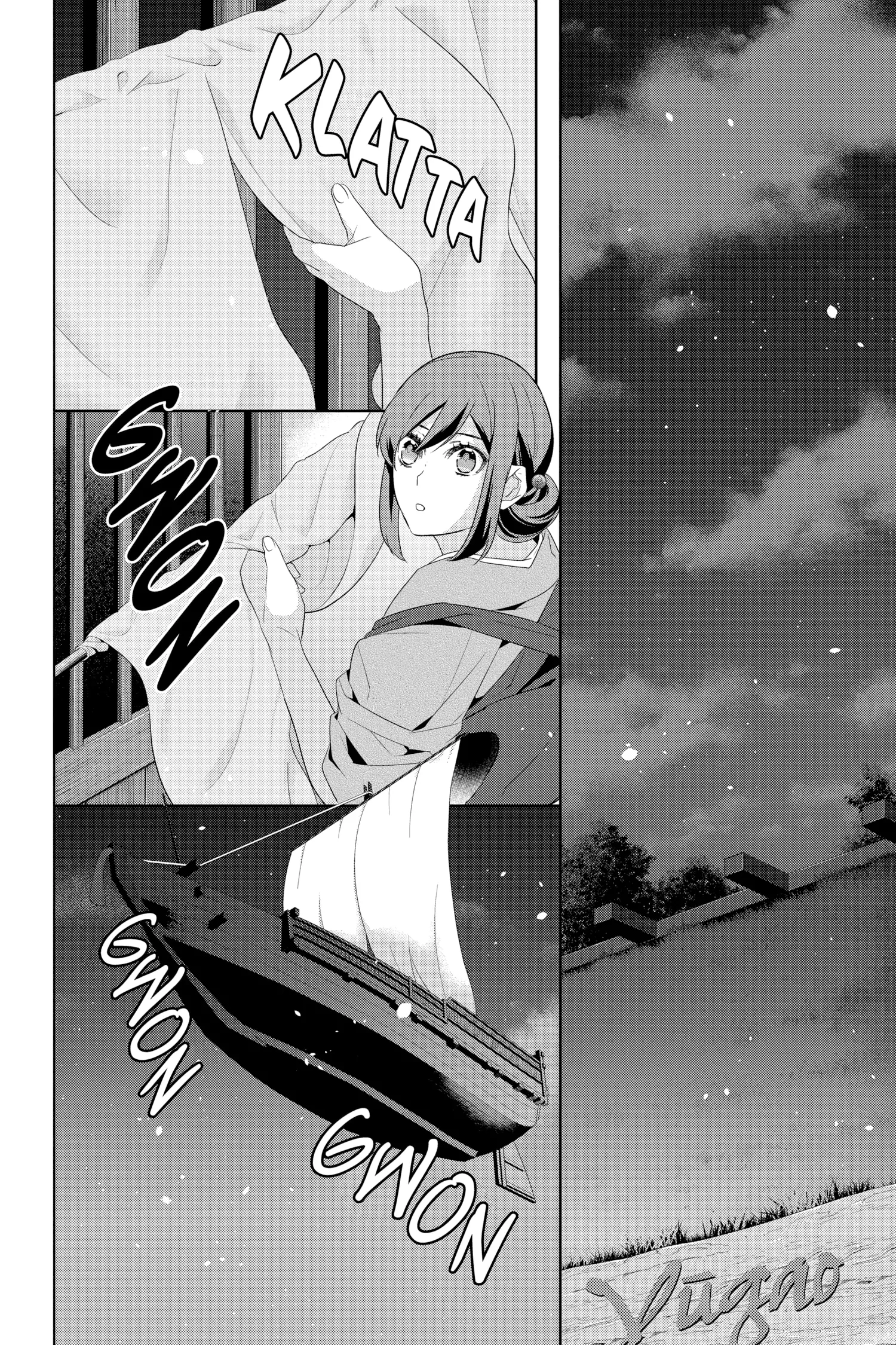 Kakuriyo no Yadomeshi: Ayakashi Oyado ni Yomeiri Shimasu. chapter 49 - page 20