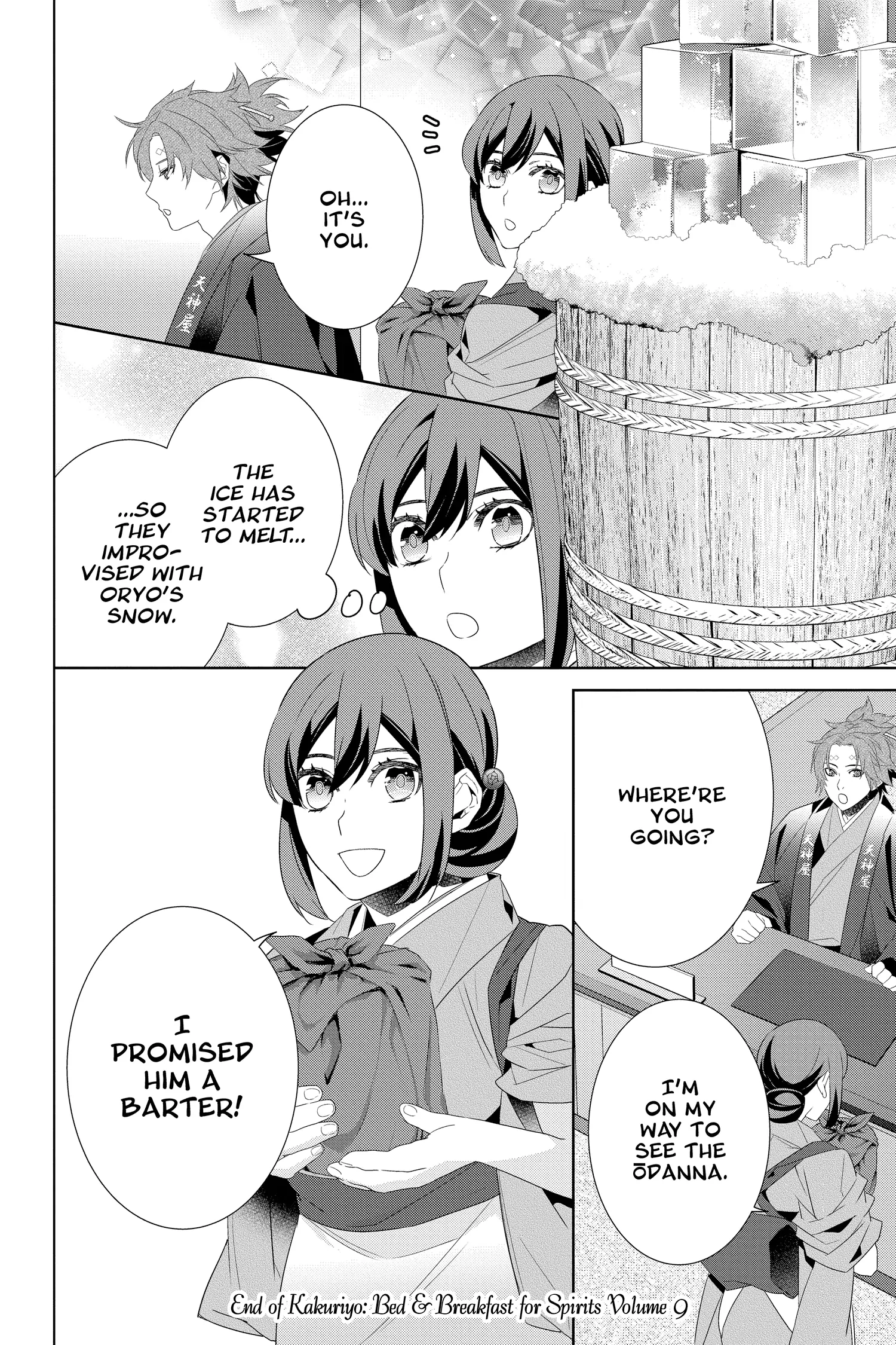 Kakuriyo no Yadomeshi: Ayakashi Oyado ni Yomeiri Shimasu. chapter 49 - page 22