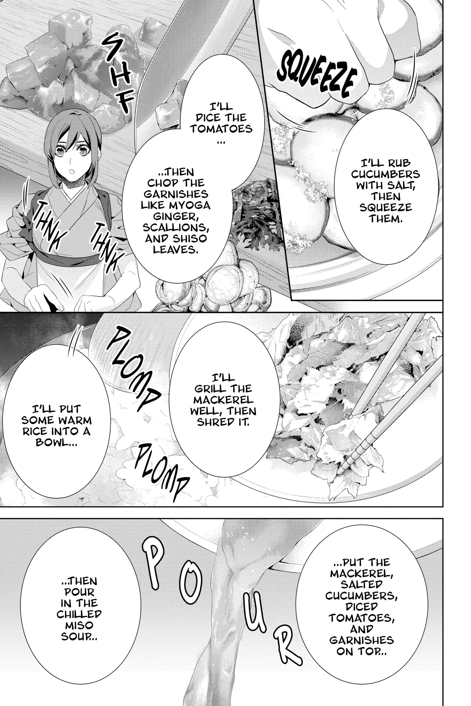 Kakuriyo no Yadomeshi: Ayakashi Oyado ni Yomeiri Shimasu. chapter 49 - page 3