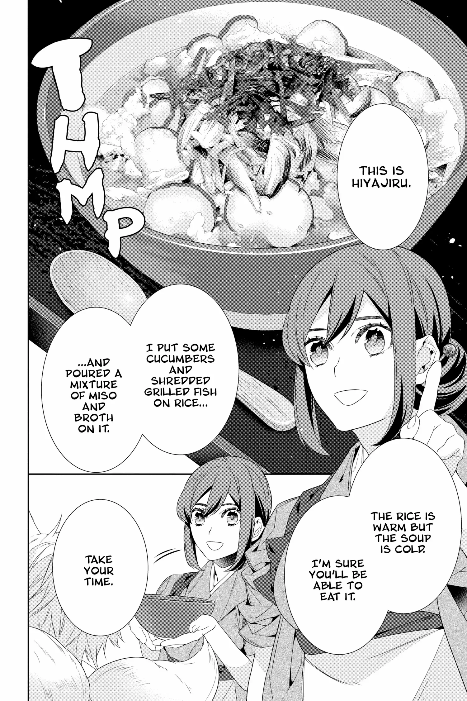 Kakuriyo no Yadomeshi: Ayakashi Oyado ni Yomeiri Shimasu. chapter 49 - page 6
