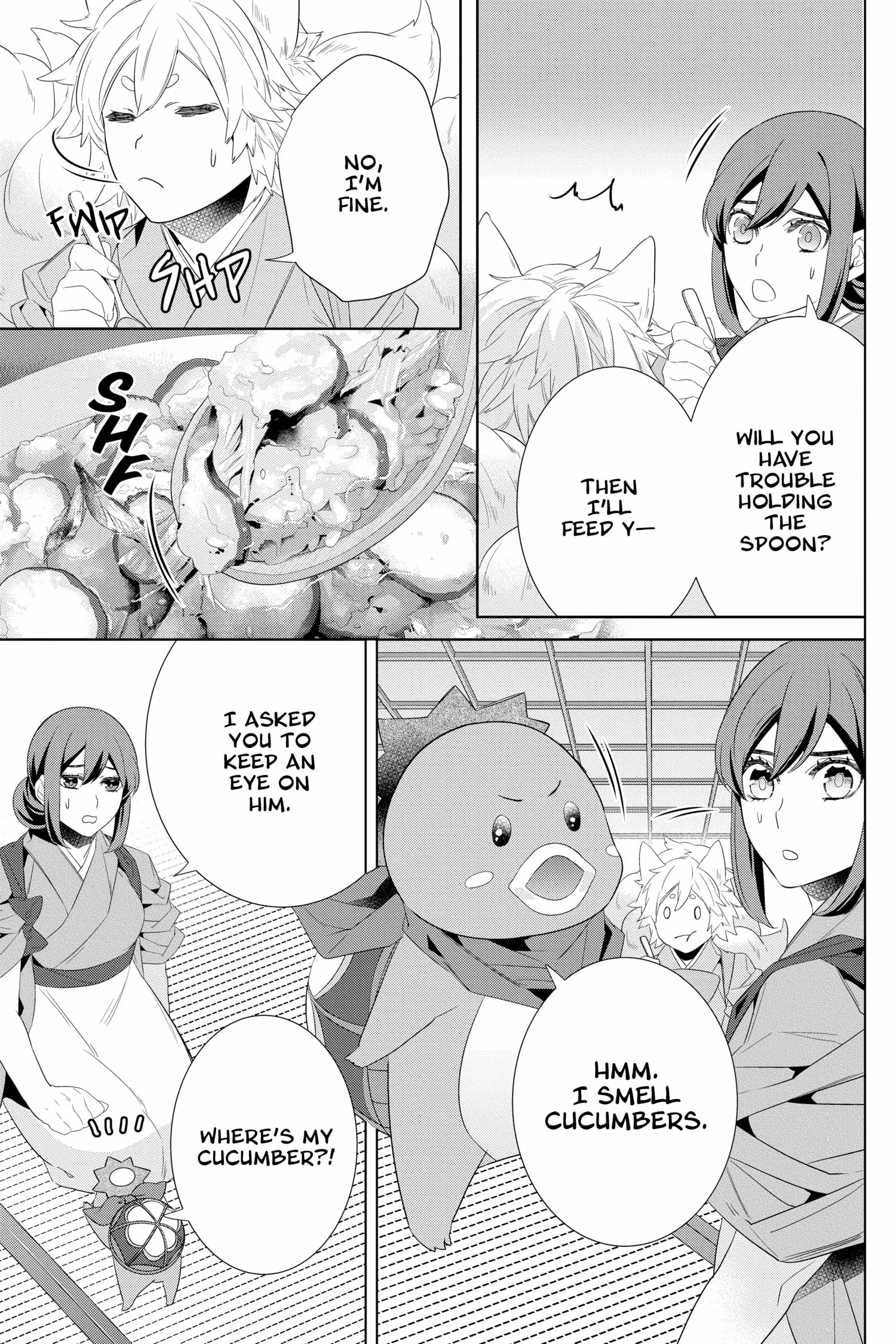 Kakuriyo no Yadomeshi: Ayakashi Oyado ni Yomeiri Shimasu. chapter 49 - page 7