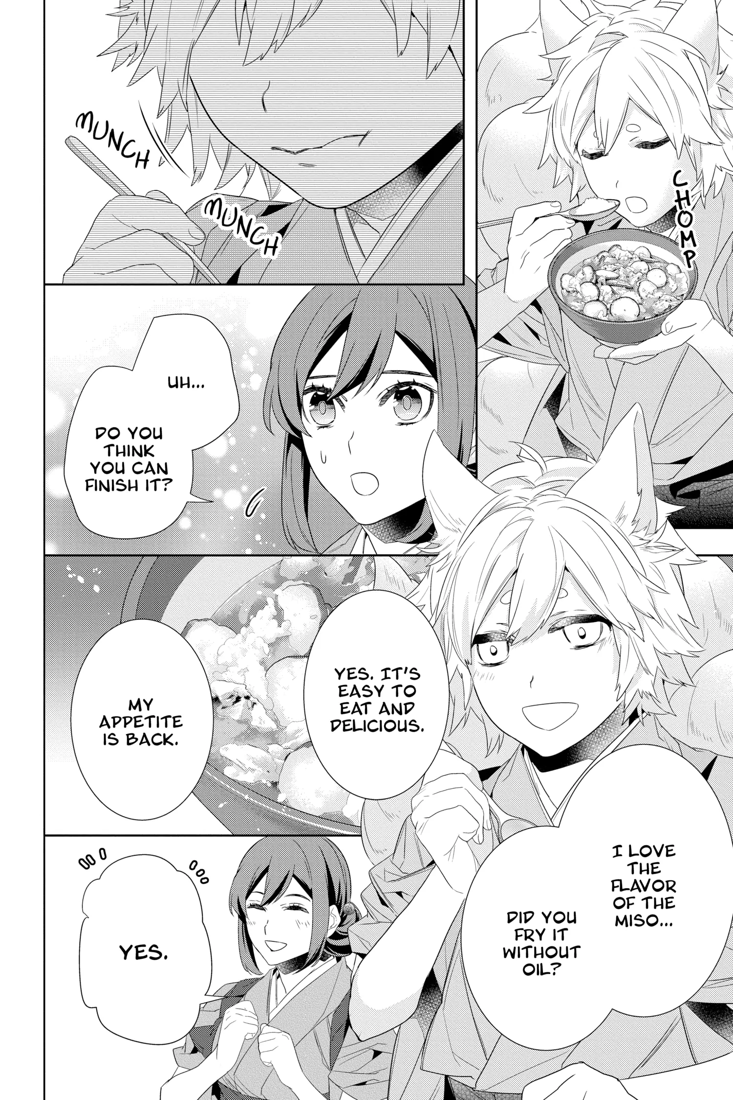 Kakuriyo no Yadomeshi: Ayakashi Oyado ni Yomeiri Shimasu. chapter 49 - page 8