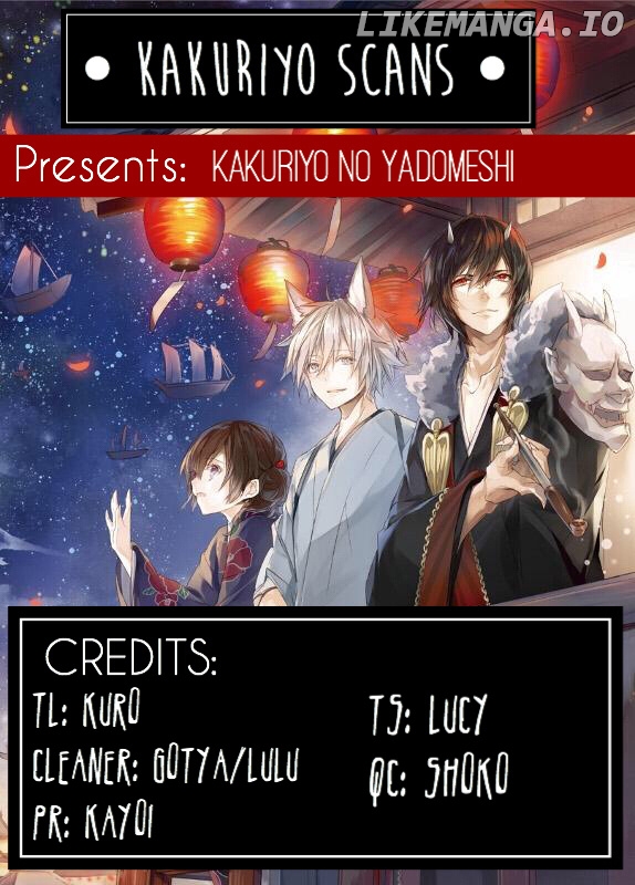 Kakuriyo no Yadomeshi: Ayakashi Oyado ni Yomeiri Shimasu. chapter 4 - page 2