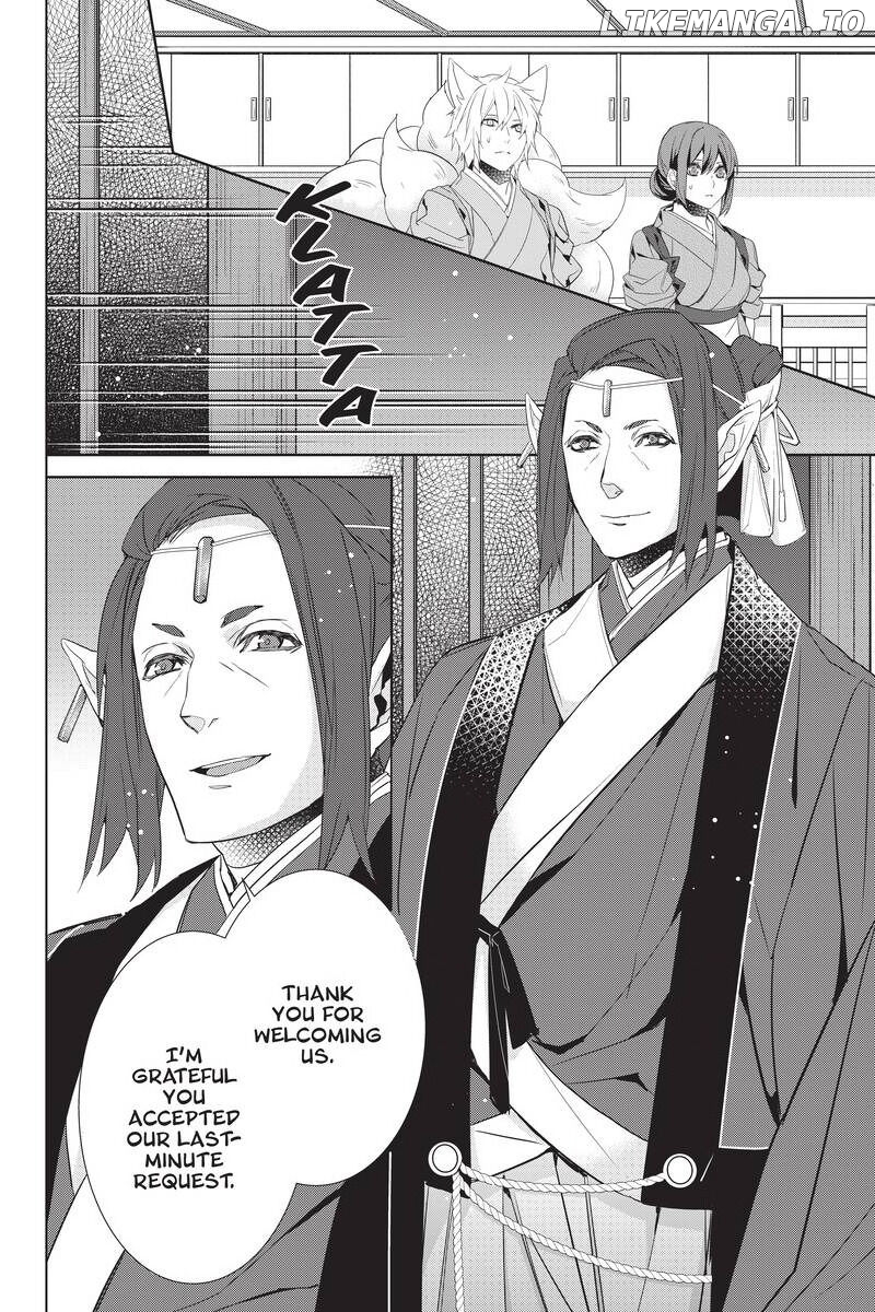 Kakuriyo no Yadomeshi: Ayakashi Oyado ni Yomeiri Shimasu. chapter 29 - page 2