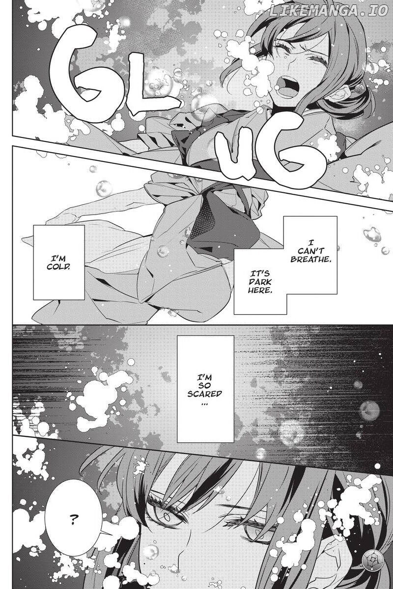 Kakuriyo no Yadomeshi: Ayakashi Oyado ni Yomeiri Shimasu. chapter 27 - page 2