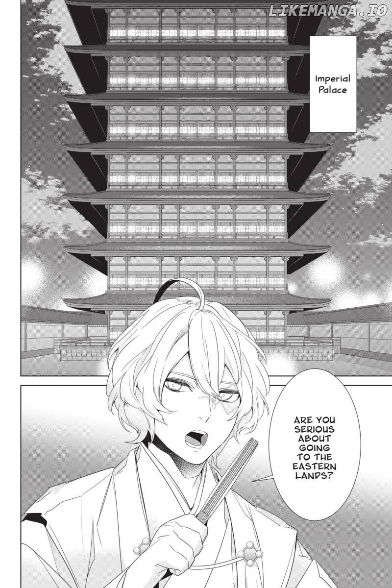 Kakuriyo no Yadomeshi: Ayakashi Oyado ni Yomeiri Shimasu. chapter 26 - page 2