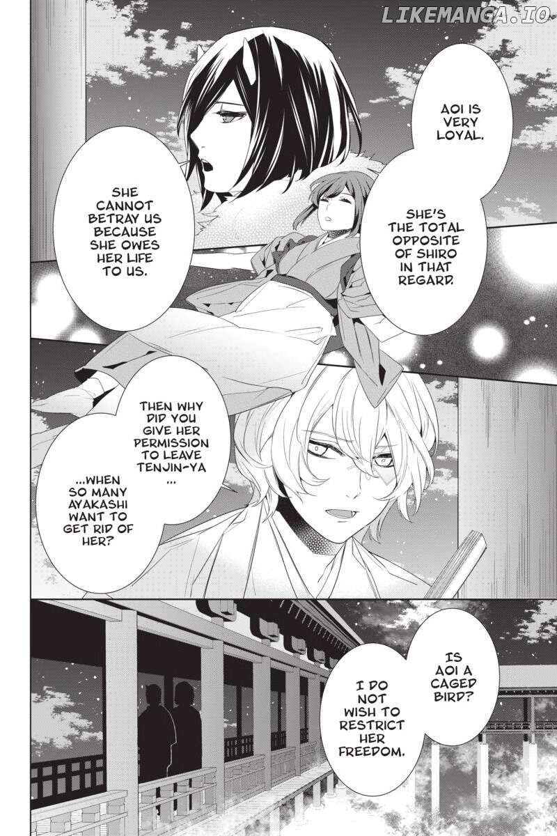 Kakuriyo no Yadomeshi: Ayakashi Oyado ni Yomeiri Shimasu. chapter 26 - page 4