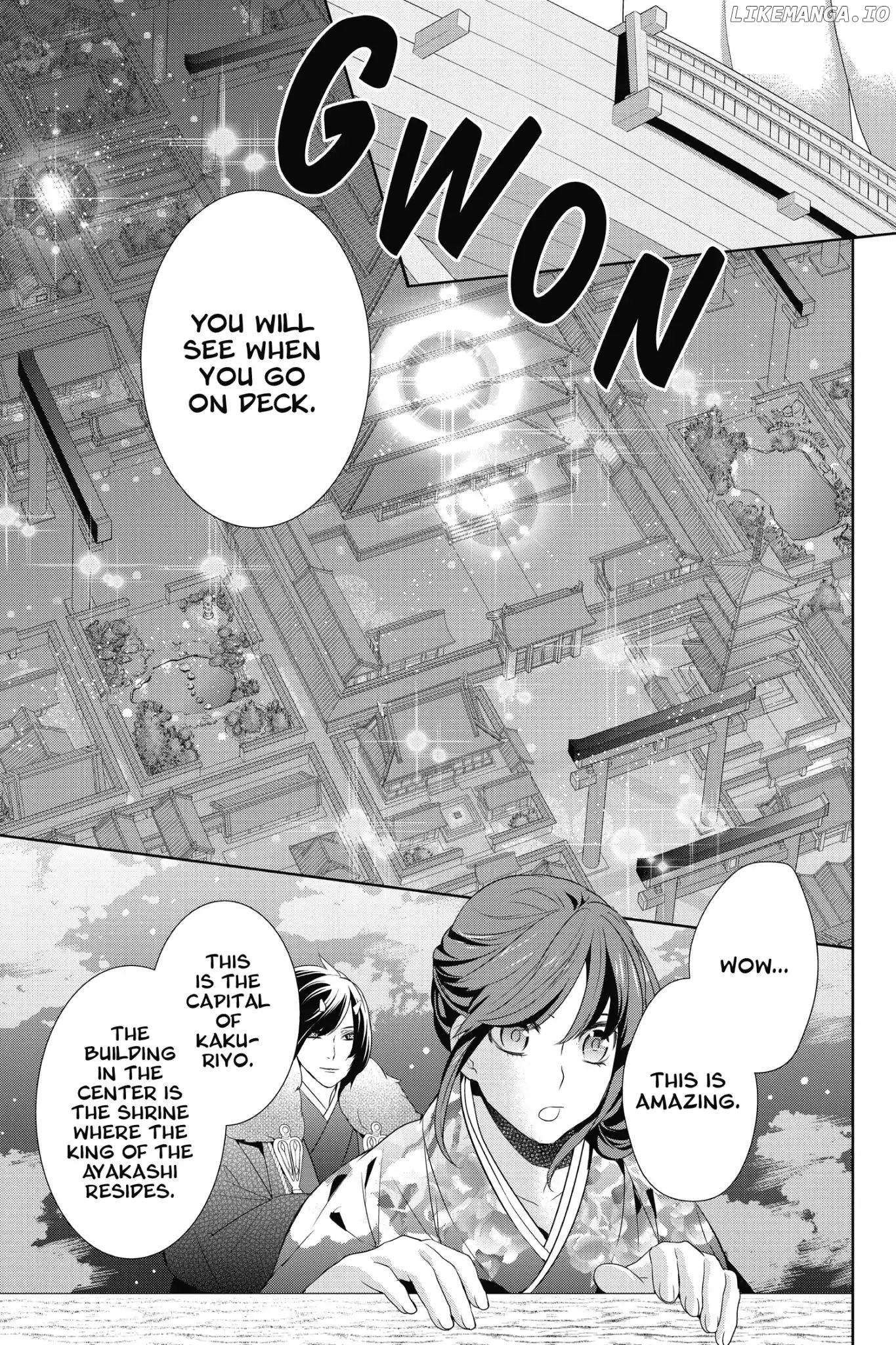 Kakuriyo no Yadomeshi: Ayakashi Oyado ni Yomeiri Shimasu. chapter 8 - page 7