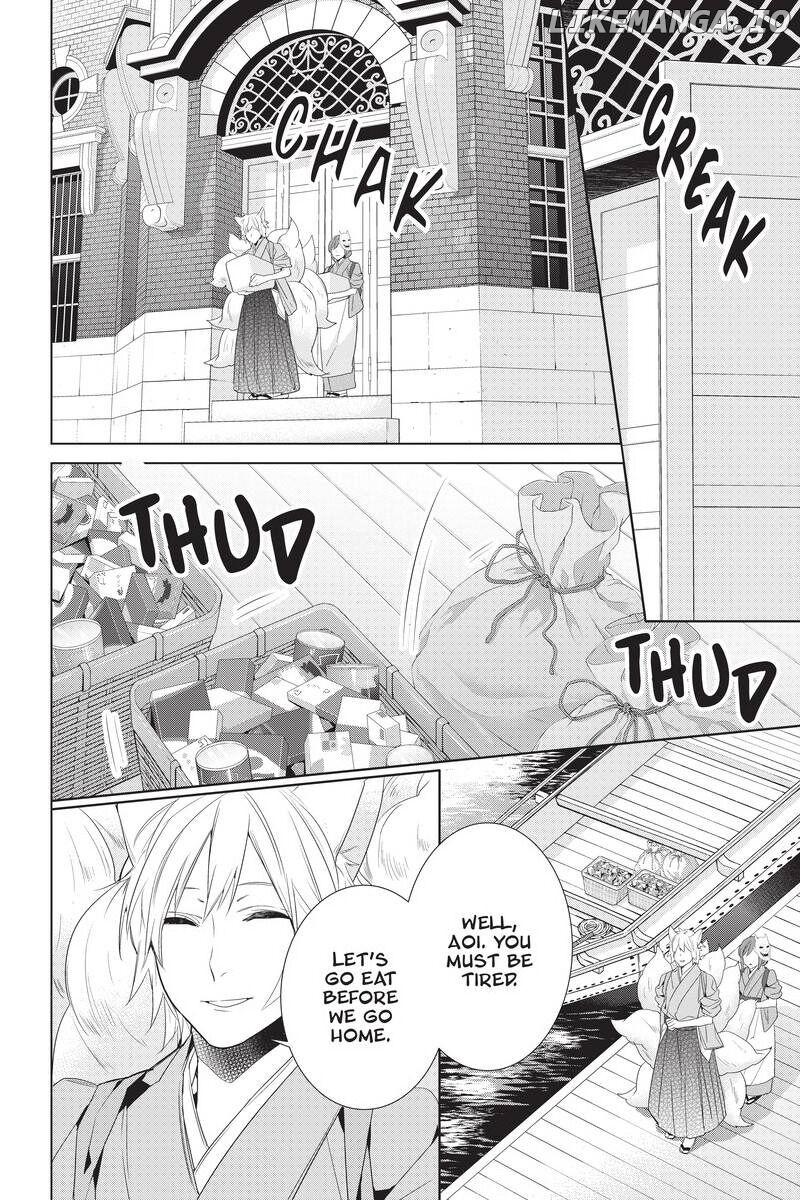 Kakuriyo no Yadomeshi: Ayakashi Oyado ni Yomeiri Shimasu. chapter 25 - page 2