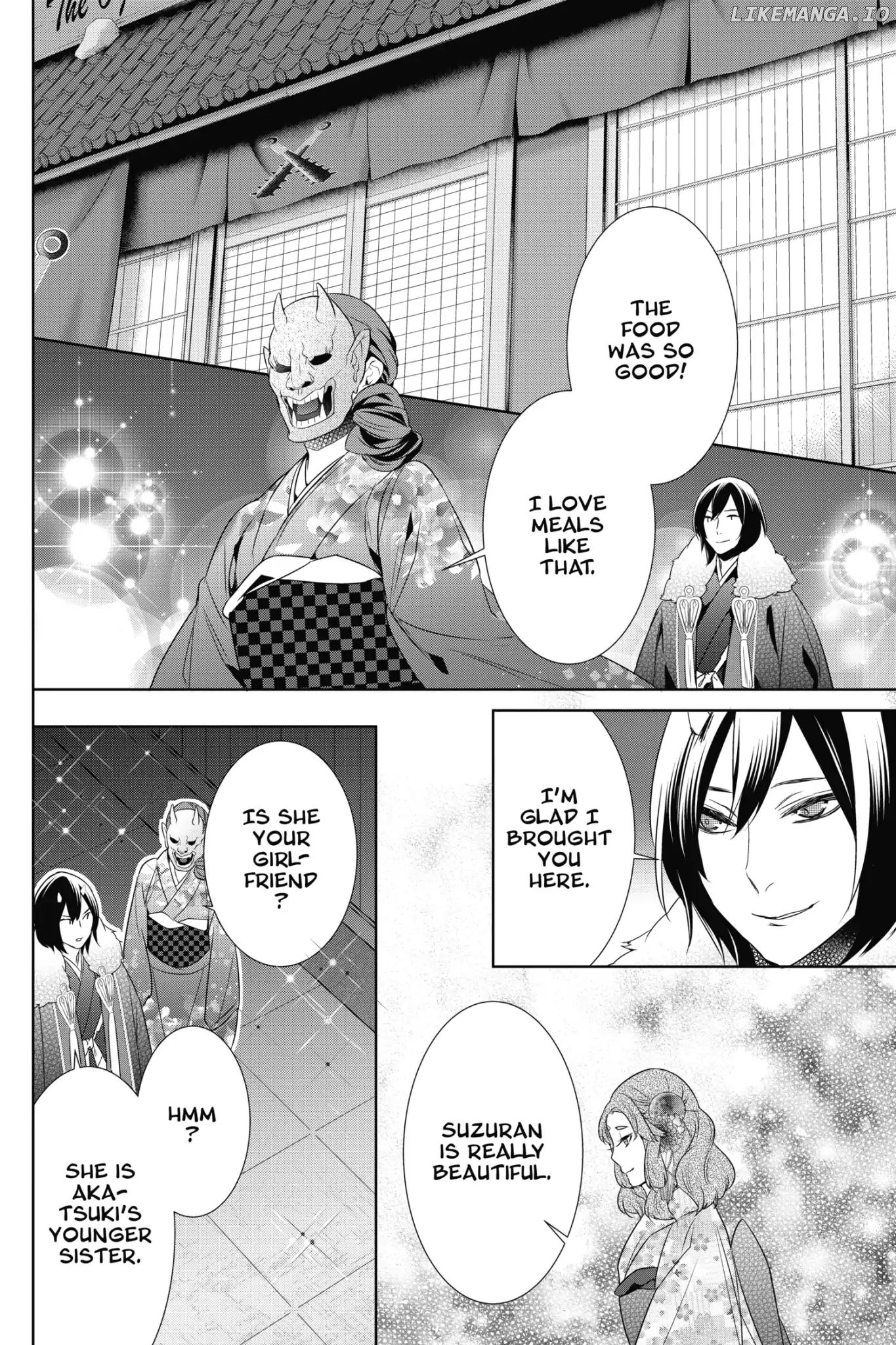 Kakuriyo no Yadomeshi: Ayakashi Oyado ni Yomeiri Shimasu. chapter 9 - page 2