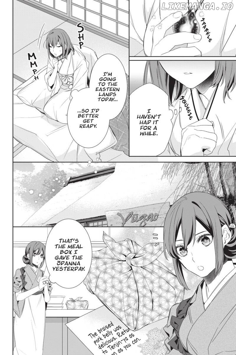 Kakuriyo no Yadomeshi: Ayakashi Oyado ni Yomeiri Shimasu. chapter 24 - page 5