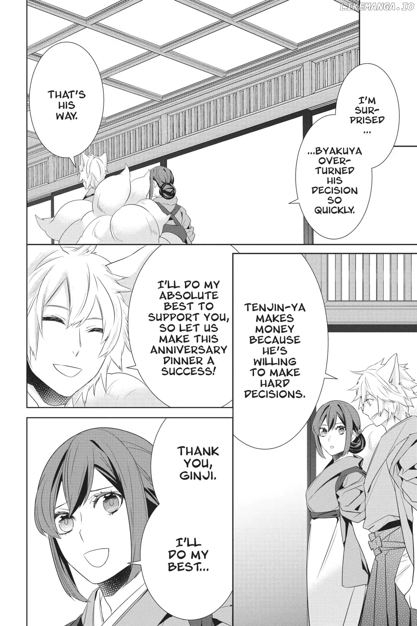 Kakuriyo no Yadomeshi: Ayakashi Oyado ni Yomeiri Shimasu. chapter 23 - page 2