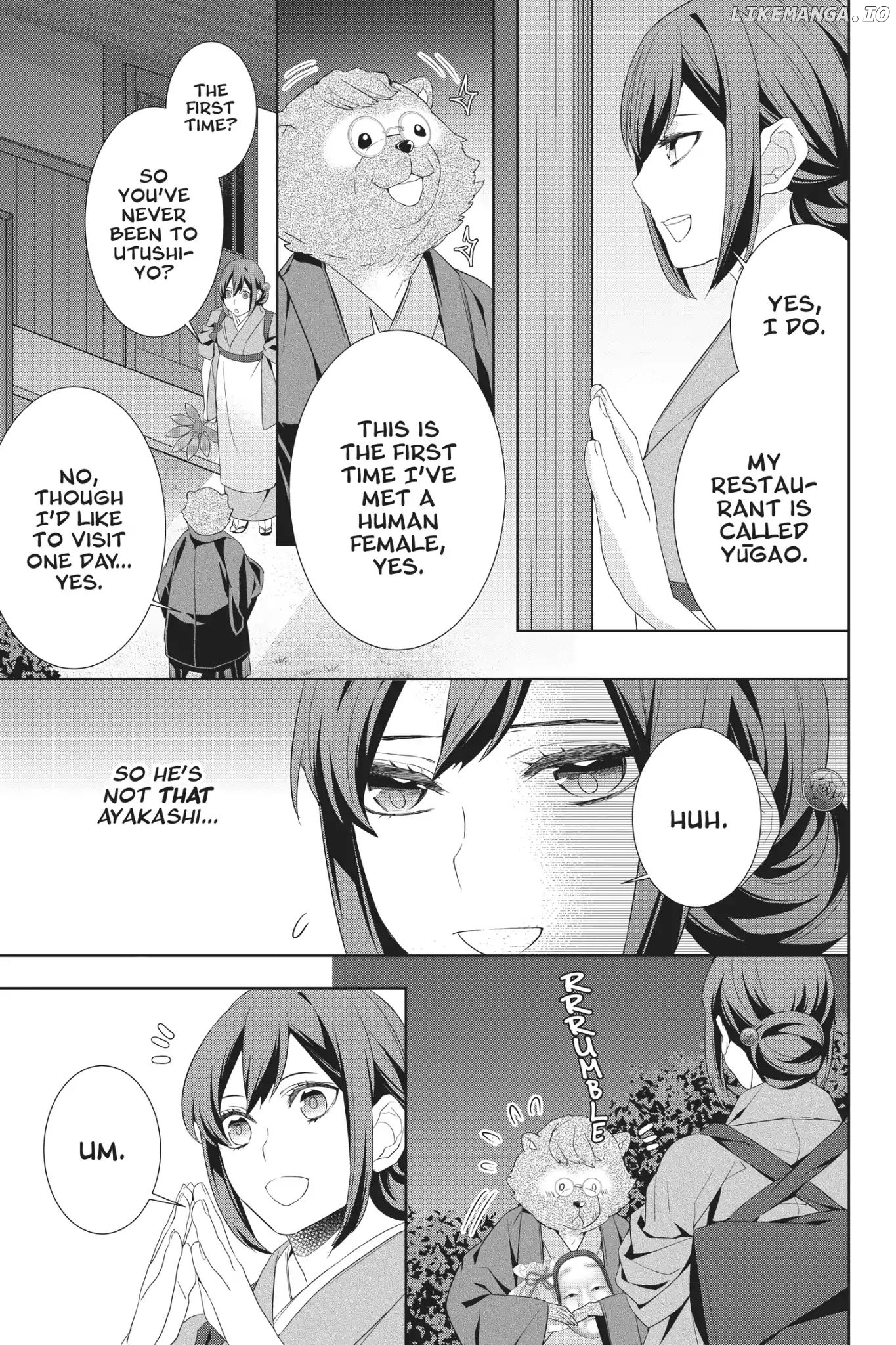Kakuriyo no Yadomeshi: Ayakashi Oyado ni Yomeiri Shimasu. chapter 21 - page 7