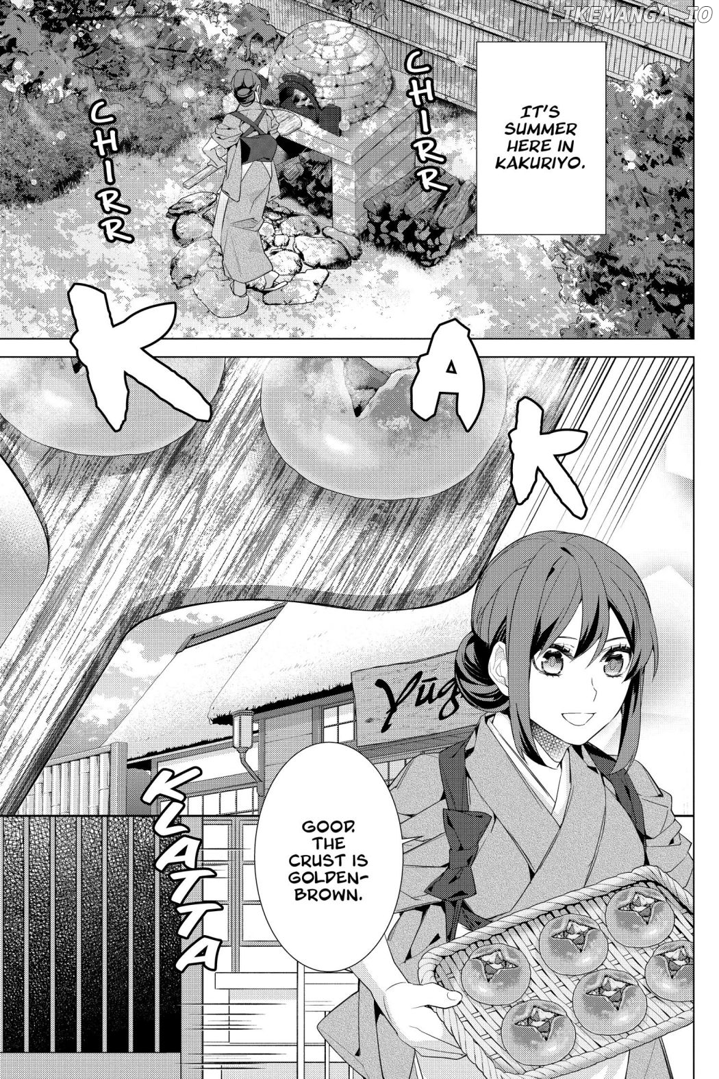 Kakuriyo no Yadomeshi: Ayakashi Oyado ni Yomeiri Shimasu. chapter 35 - page 7