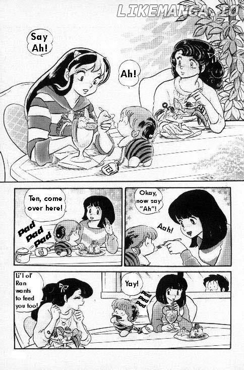 Urusei Yatsura chapter 129 - page 2
