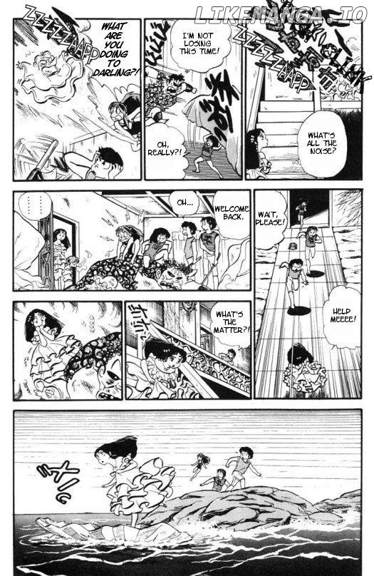 Urusei Yatsura chapter 140 - page 14