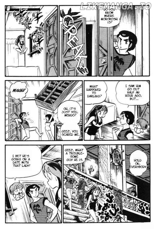 Urusei Yatsura chapter 140 - page 7