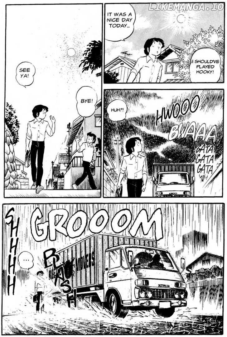 Urusei Yatsura chapter 92 - page 4