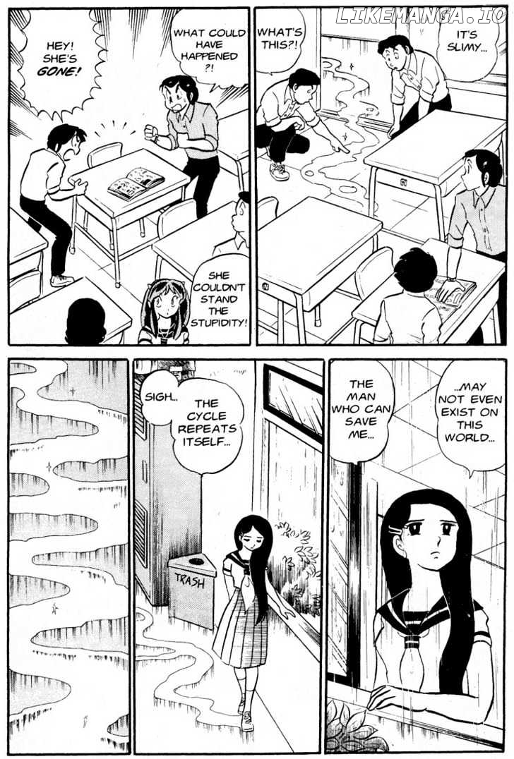 Urusei Yatsura chapter 92 - page 9