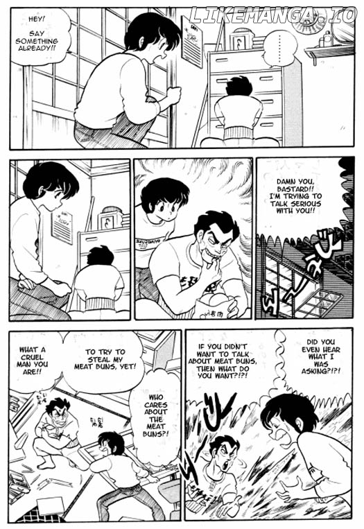 Urusei Yatsura chapter 176 - page 6