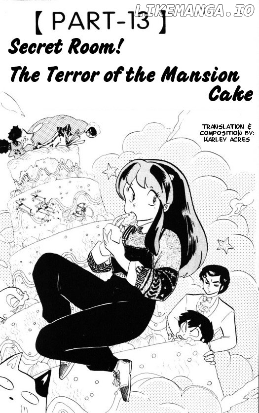 Urusei Yatsura chapter 213 - page 1