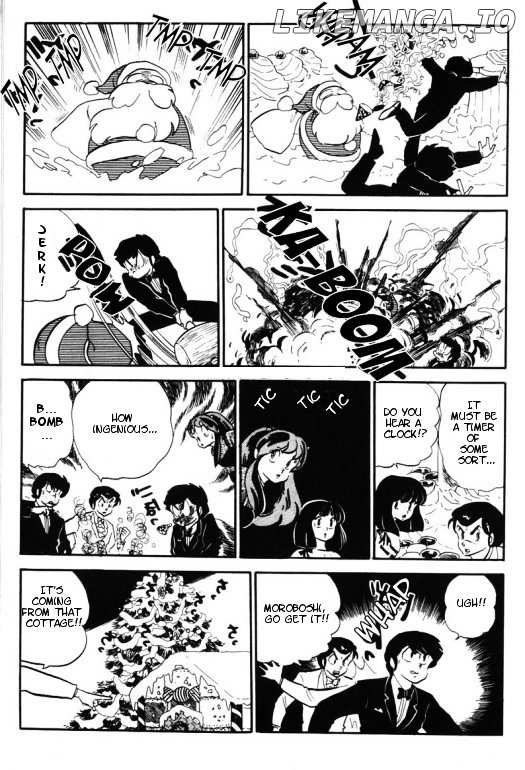 Urusei Yatsura chapter 213 - page 12