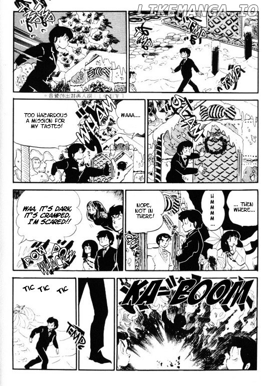 Urusei Yatsura chapter 213 - page 13