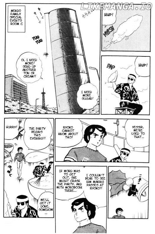 Urusei Yatsura chapter 213 - page 2