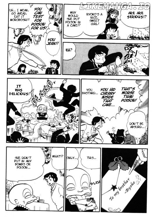 Urusei Yatsura chapter 213 - page 6
