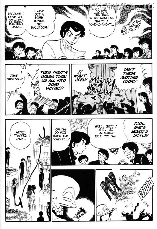 Urusei Yatsura chapter 213 - page 7