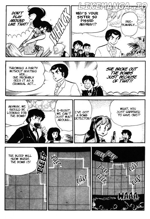 Urusei Yatsura chapter 213 - page 8